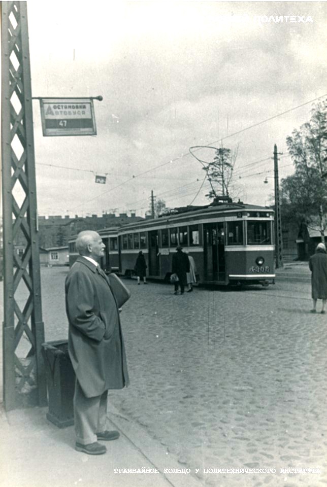 Санкт-Петербург, ЛМ-33 № 4305