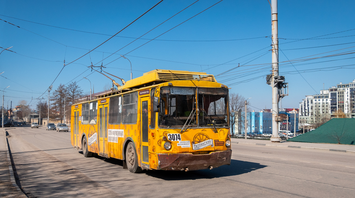 Ryazan, VZTM-5284 # 3074