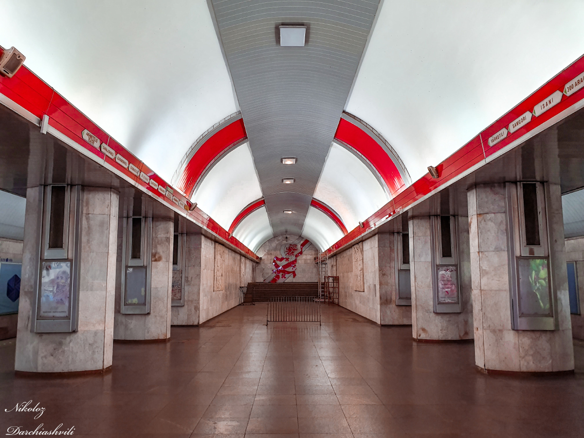 Тбилиси — Метрополитен
