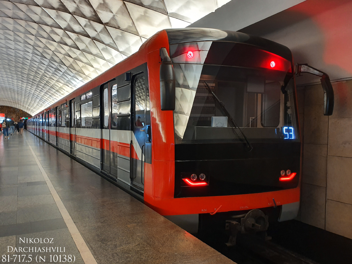 Тбилиси, 81-717M № 10138