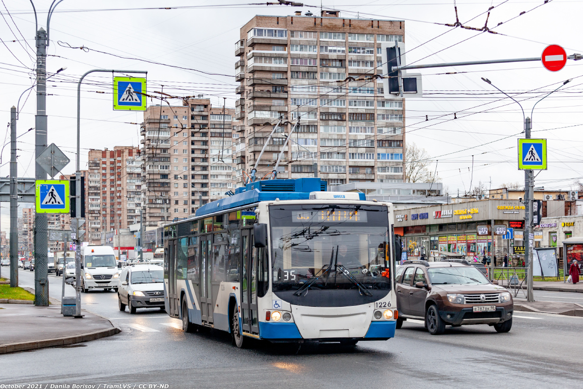 Санкт-Пецярбург, ВМЗ-5298.01 «Авангард» № 1226