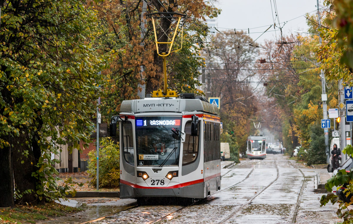 Краснодар, 71-623-04 № 278