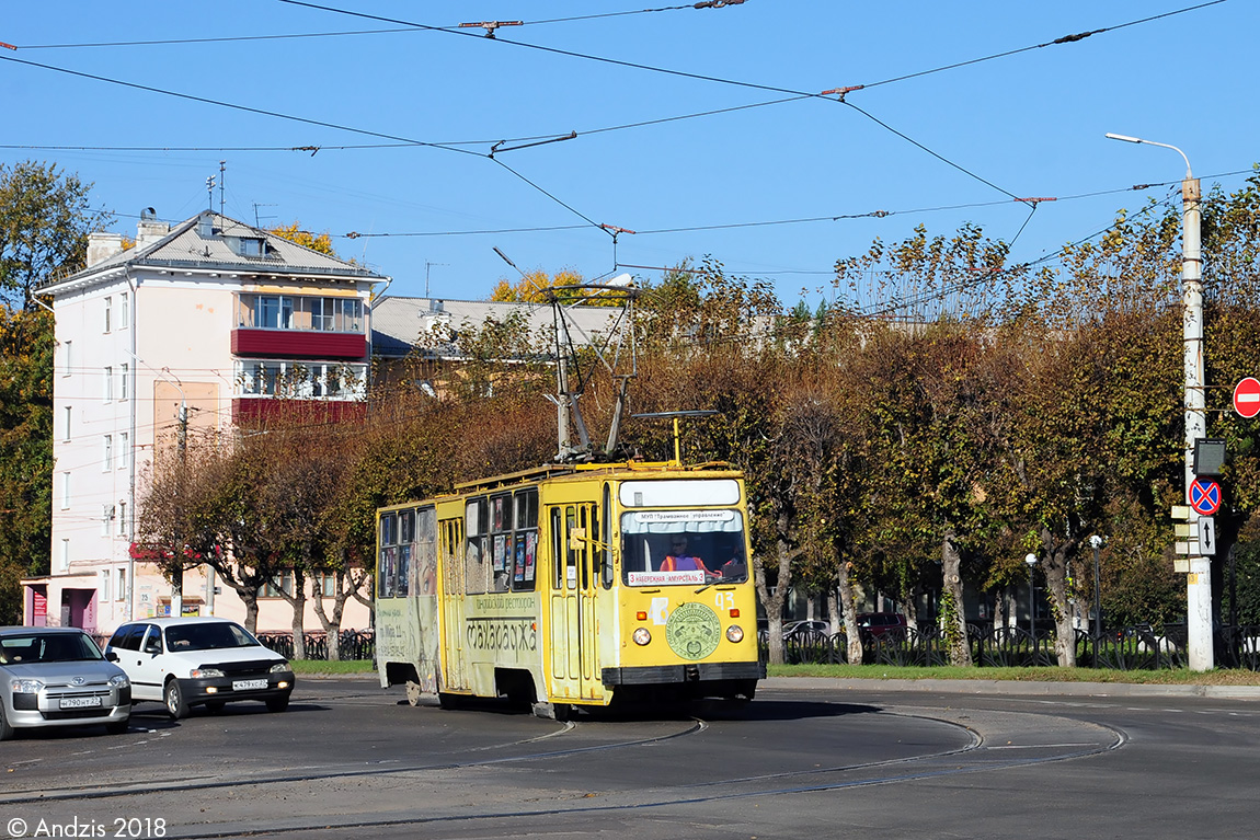 Комсомольск-на-Амуре, 71-132 (ЛМ-93) № 43