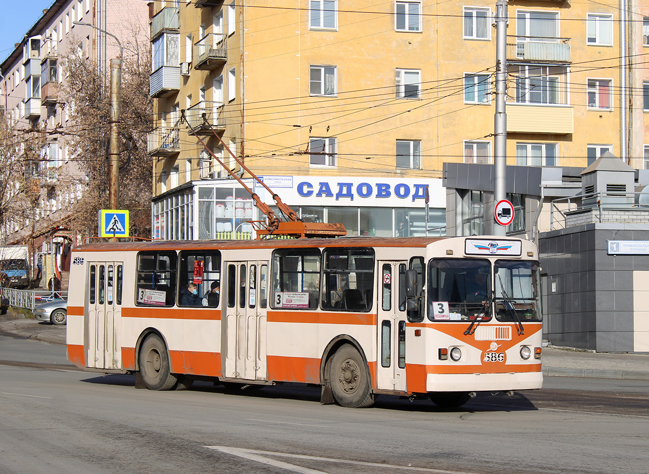 Киров, ЗиУ-682Г-012 [Г0А] № 586
