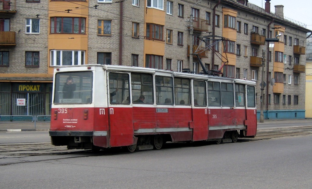 Витебск, 71-605А № 395