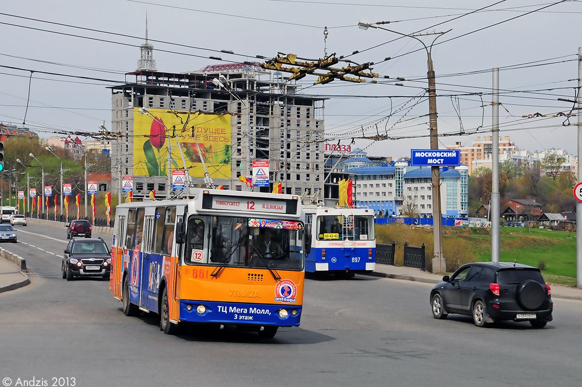 Чебоксары, ЗиУ-682Г-016.05 № 881