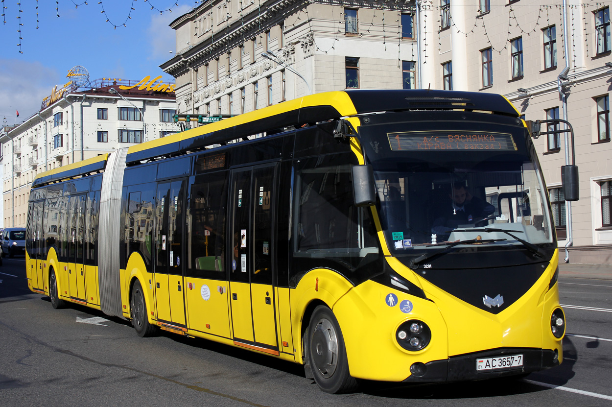 მინსკი, BKM E433 Vitovt Max Electro № 025186