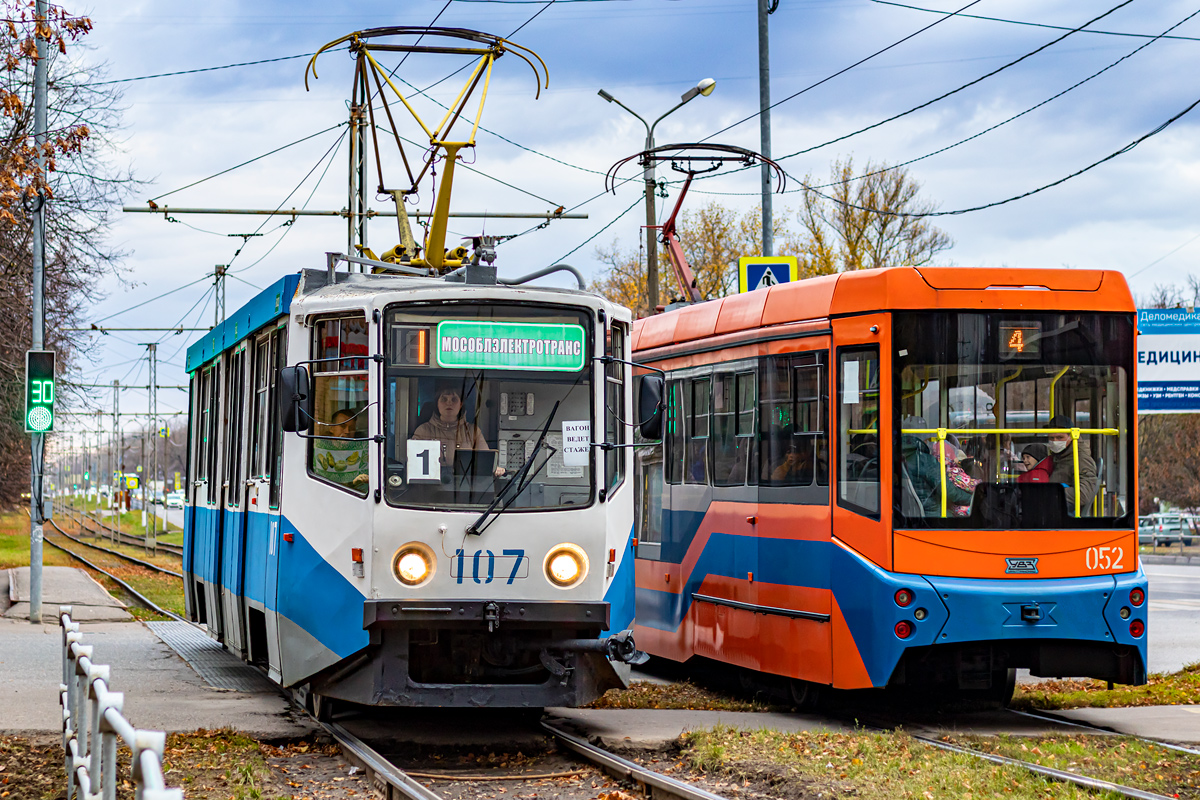 Коломна, 71-608КМ № 107