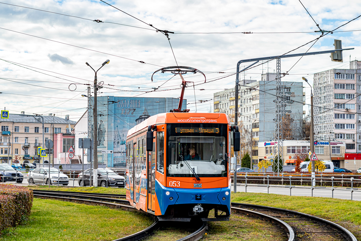Коломна, 71-407-01 № 053