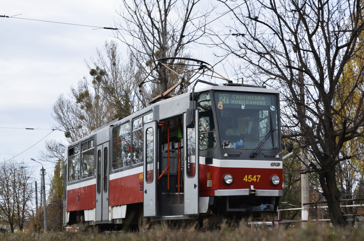 Харьков, Tatra T6A5 № 4547