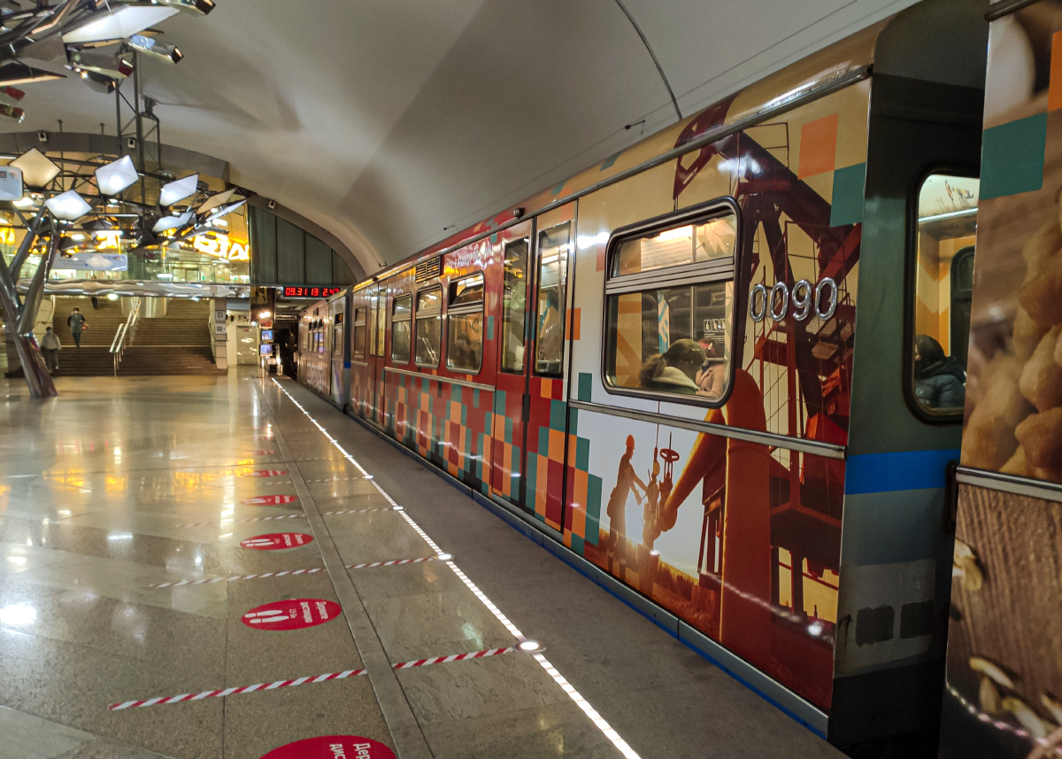 Maskava, 81-740.1 “Rusich” № 0090 Maskava, 81-740.1 “Rusich” № 0090