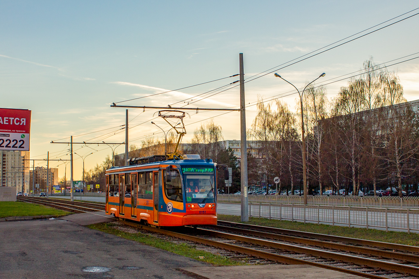 Набережные Челны, 71-623-02 № 0151