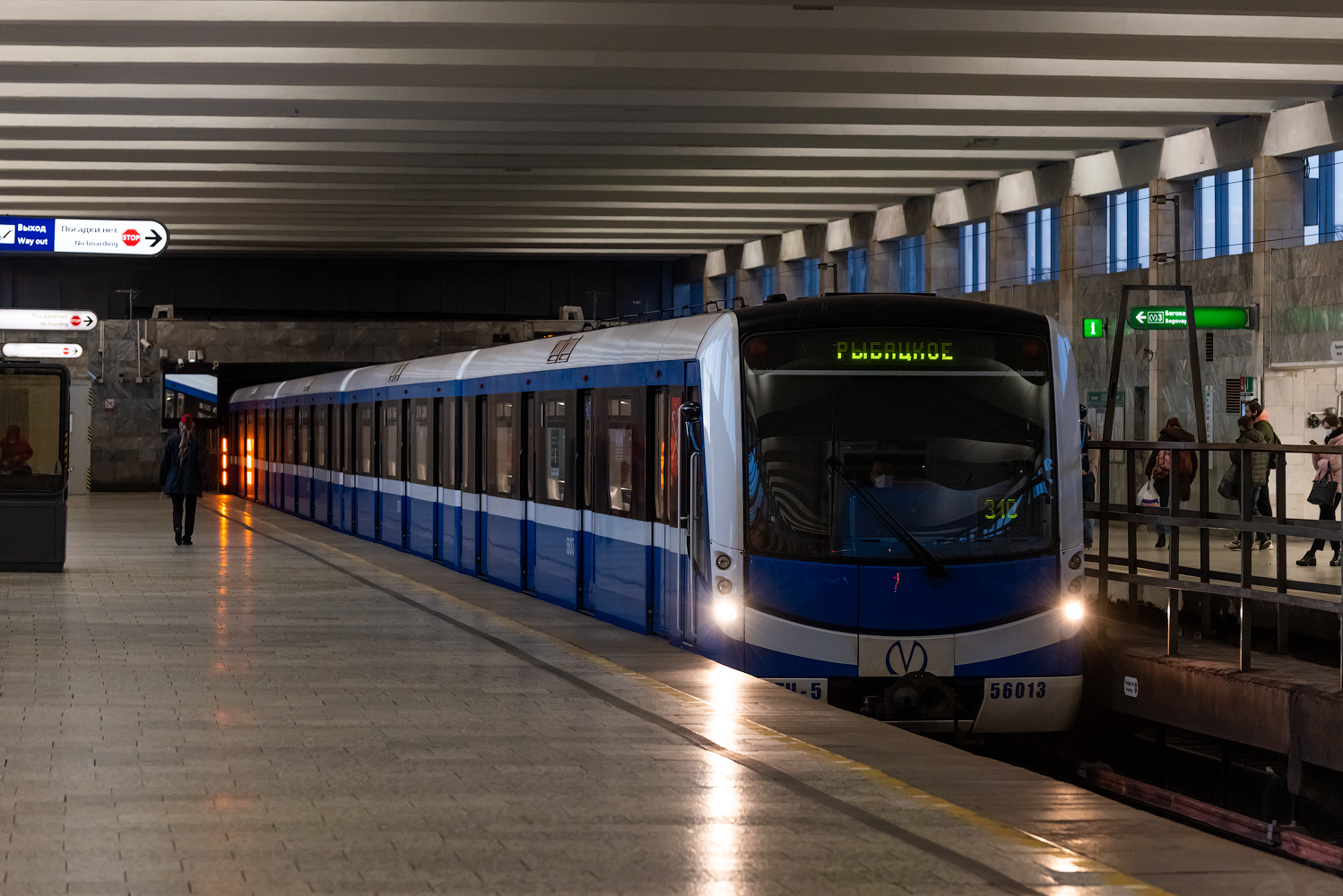 Санкт-Петербург, 81-556 «НеВа» № 56013