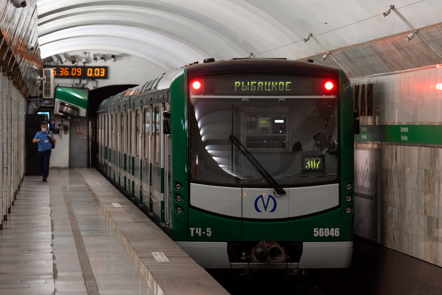 Санкт-Петербург, 81-556.2 «НеВа» № 56046