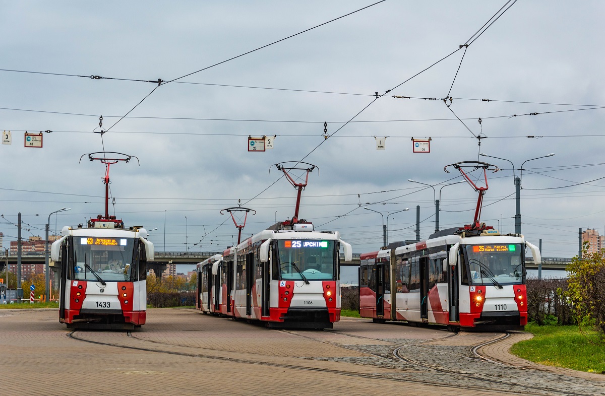 Санкт-Петербург, 71-153 (ЛМ-2008) № 1433; Санкт-Петербург, 71-152 (ЛВС-2005) № 1106; Санкт-Петербург, 71-152 (ЛВС-2005) № 1110 Санкт-Петербург, 71-153 (ЛМ-2008) № 1433; Санкт-Петербург, 71-152 (ЛВС-2005) № 1106; Санкт-Петербург, 71-152 (ЛВС-2005) № 1110