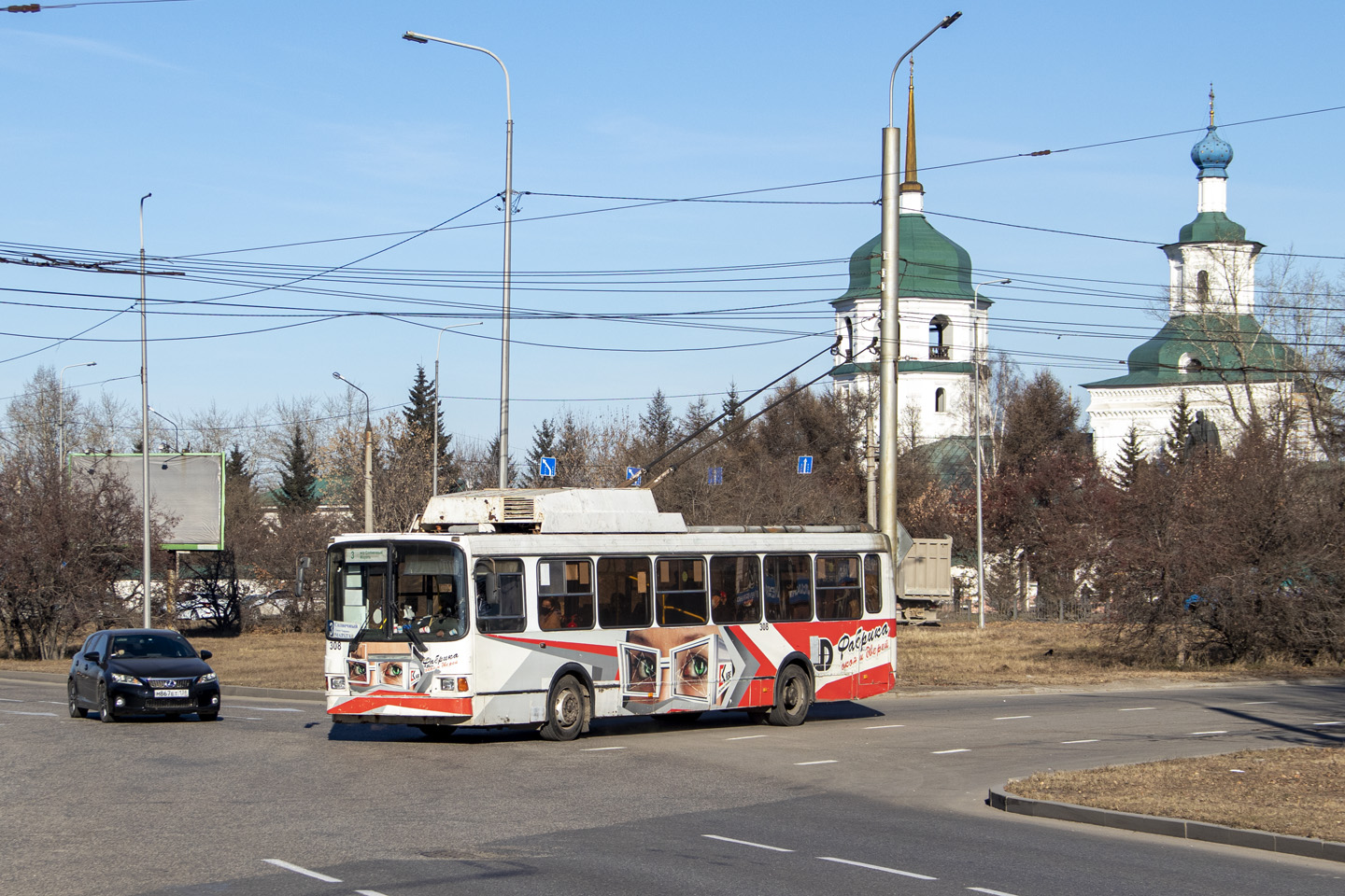 Irkutsk, LiAZ-528031 № 308