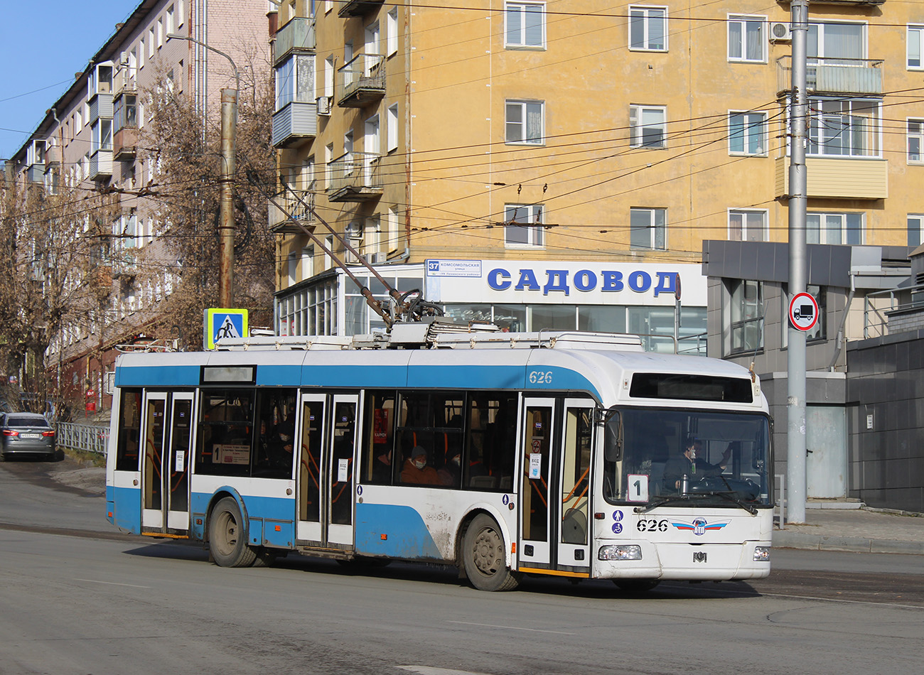 Киров, БКМ 321 № 626