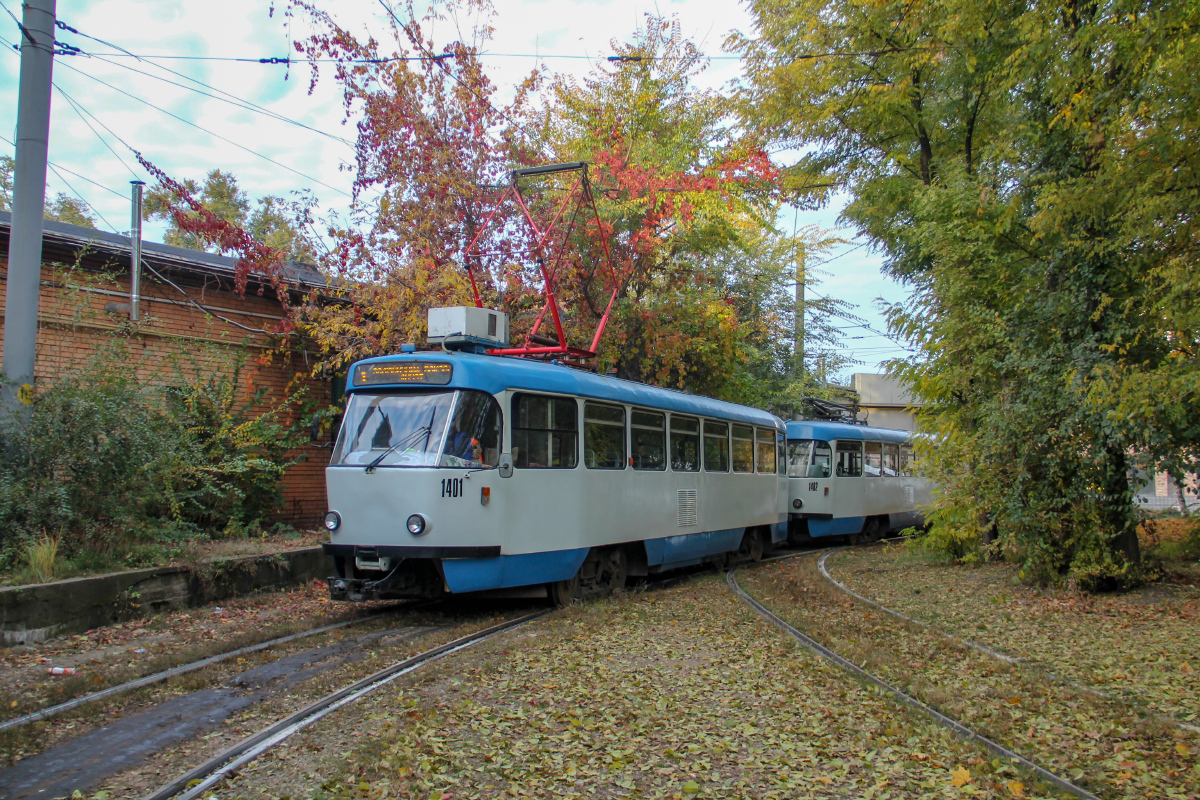 Днепр, Tatra T3DC1 № 1401