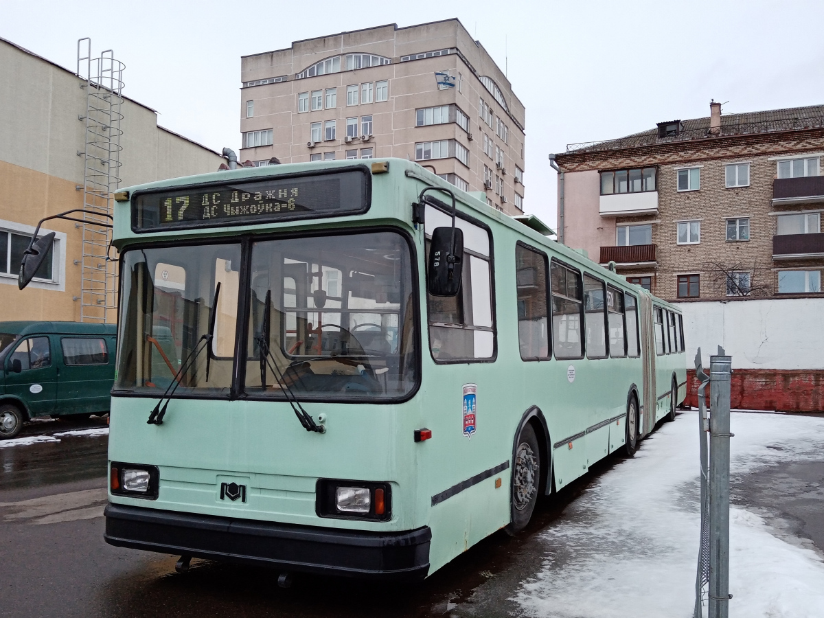 Mińsk, BKM 213 Nr [5578]