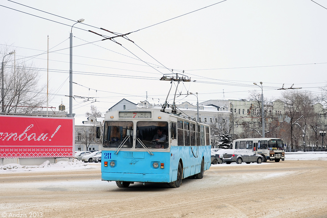 Оренбург, ЗиУ-682Г-013 [ГК] № 211