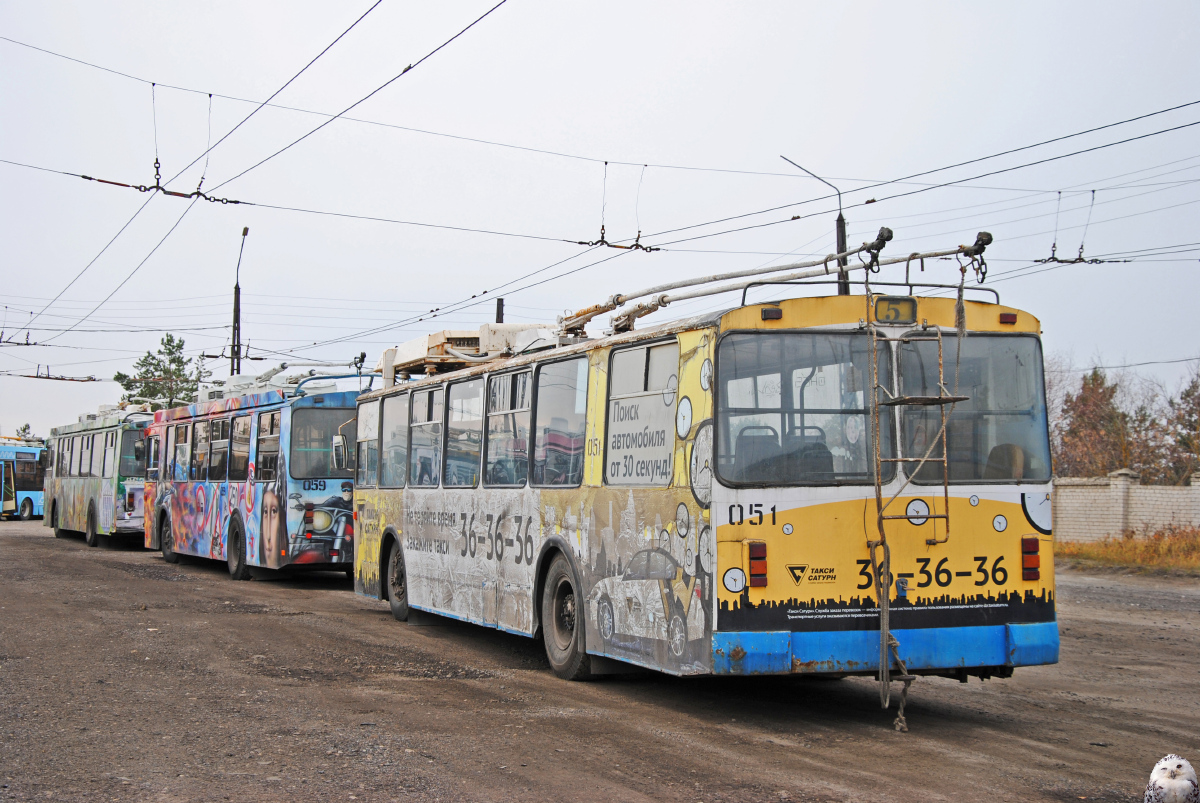 Dserschinsk, ZiU-682G [G00] Nr. 051