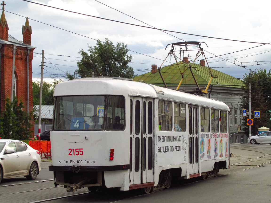 Ульяновск, Tatra T3SU № 2155
