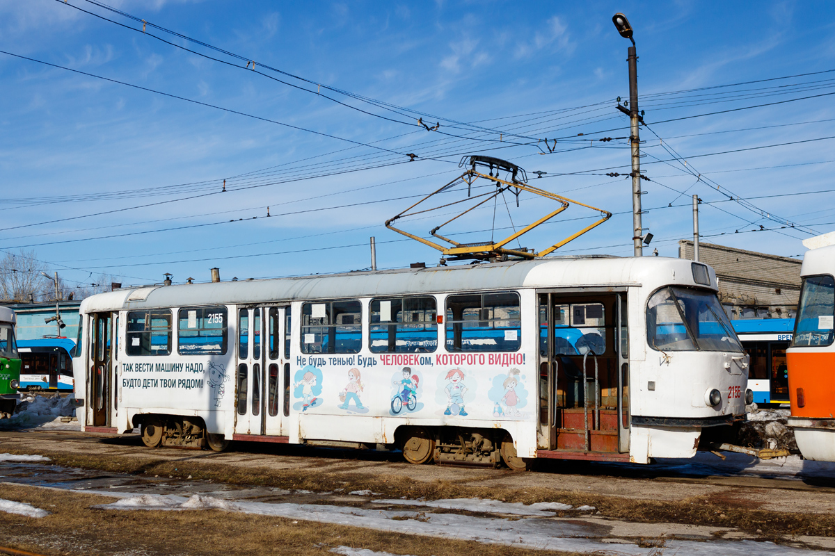 Ульяновск, Tatra T3SU № 2155