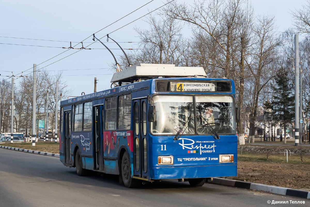 Ковров, ВМЗ-5298.00 (ВМЗ-375) № 11