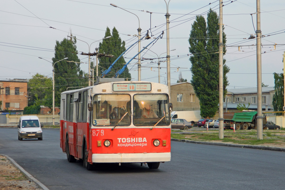 Charkov, ZiU-682V-013 [V0V] č. 879