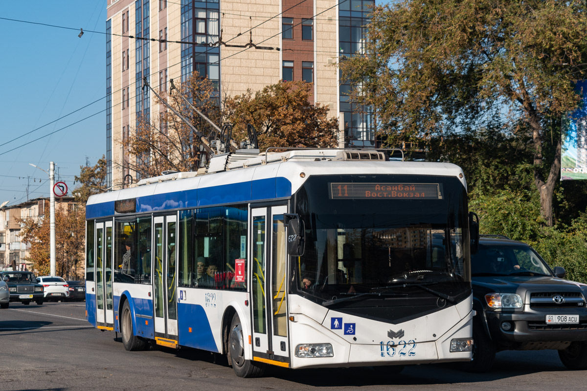 Biškek, BKM 321 # 1622