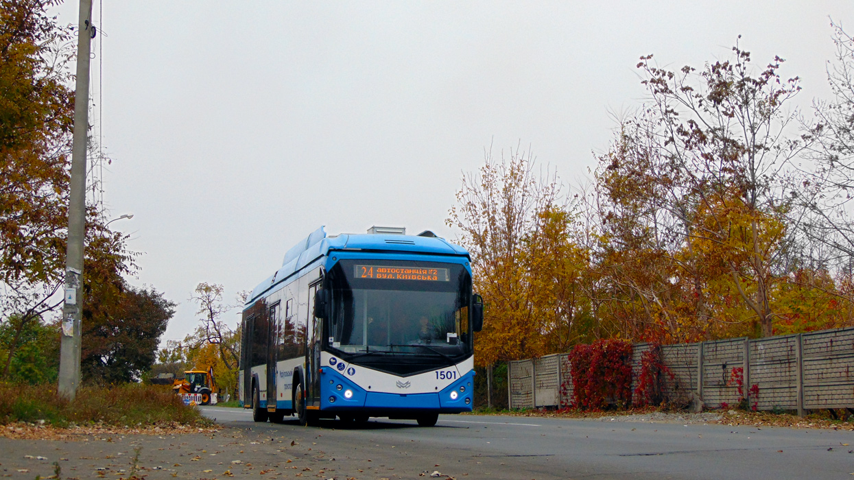 Мариуполь, АКСМ 32100D (БКМ-Україна) № 1501