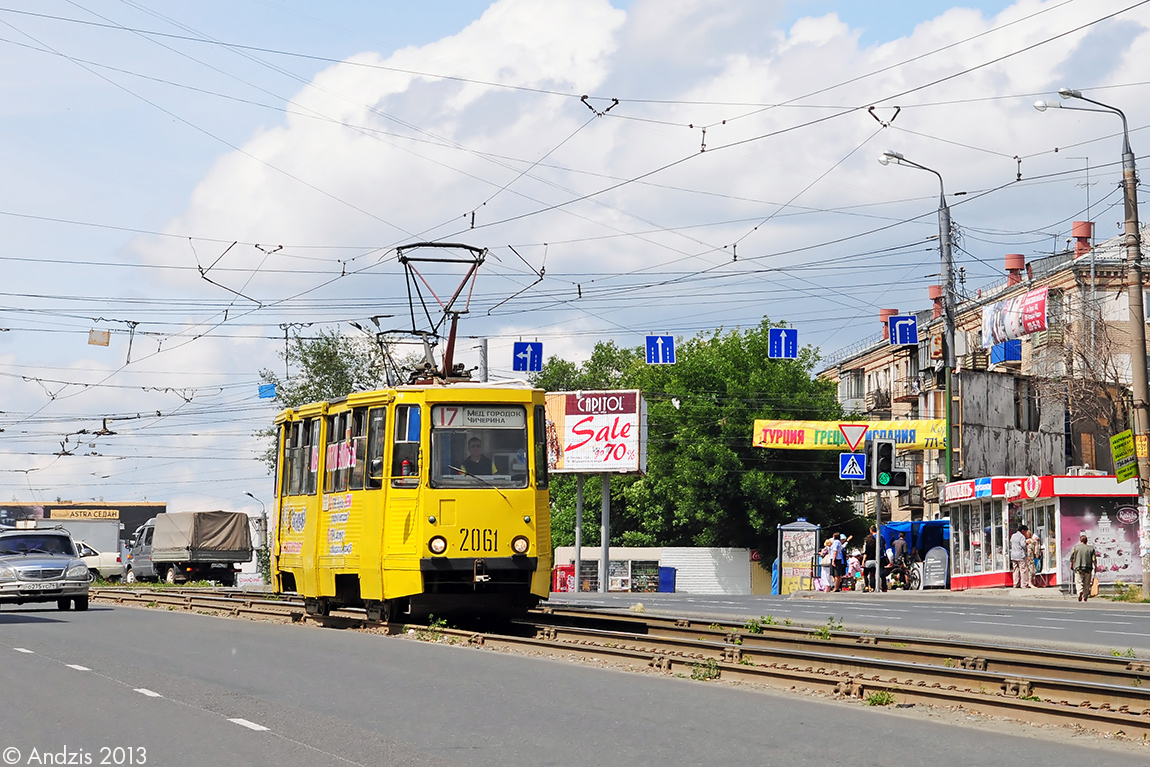 Челябинск, 71-605 (КТМ-5М3) № 2061