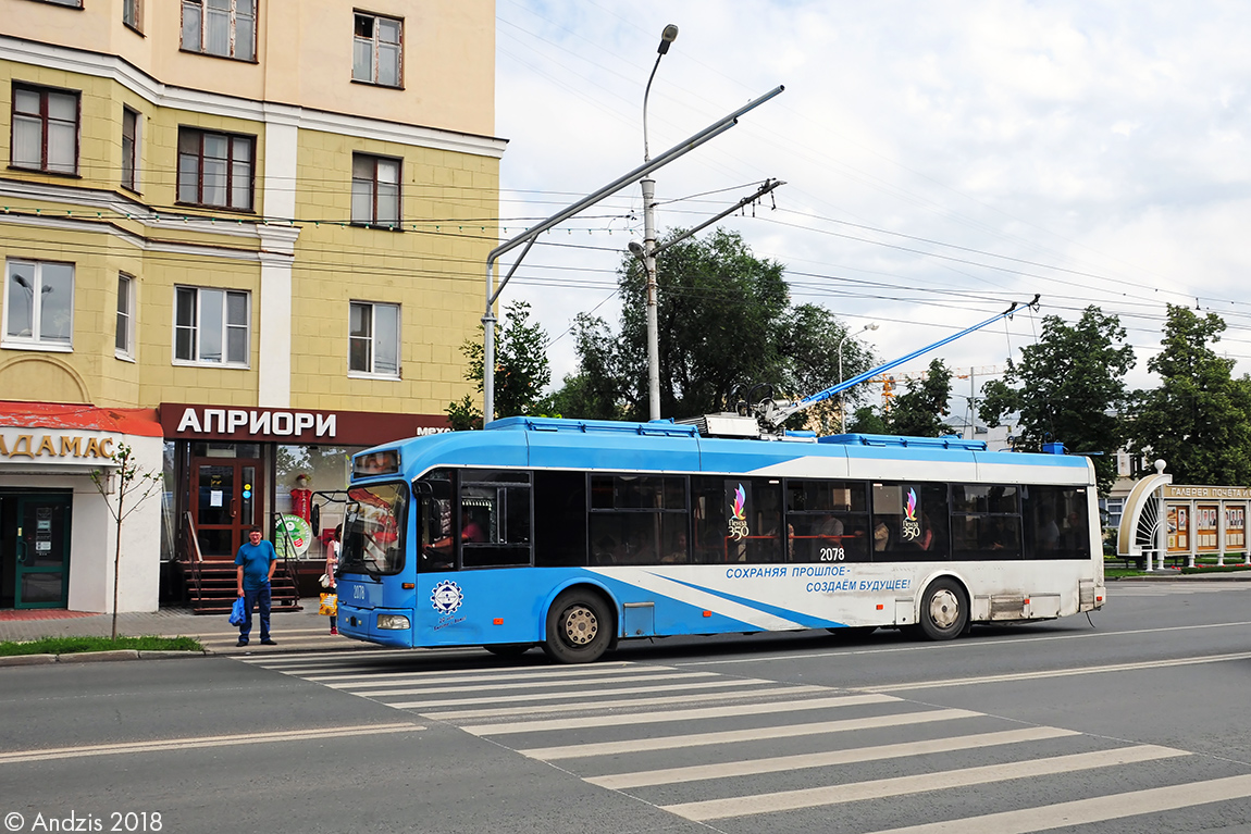 Пенза, БКМ 321 № 2078