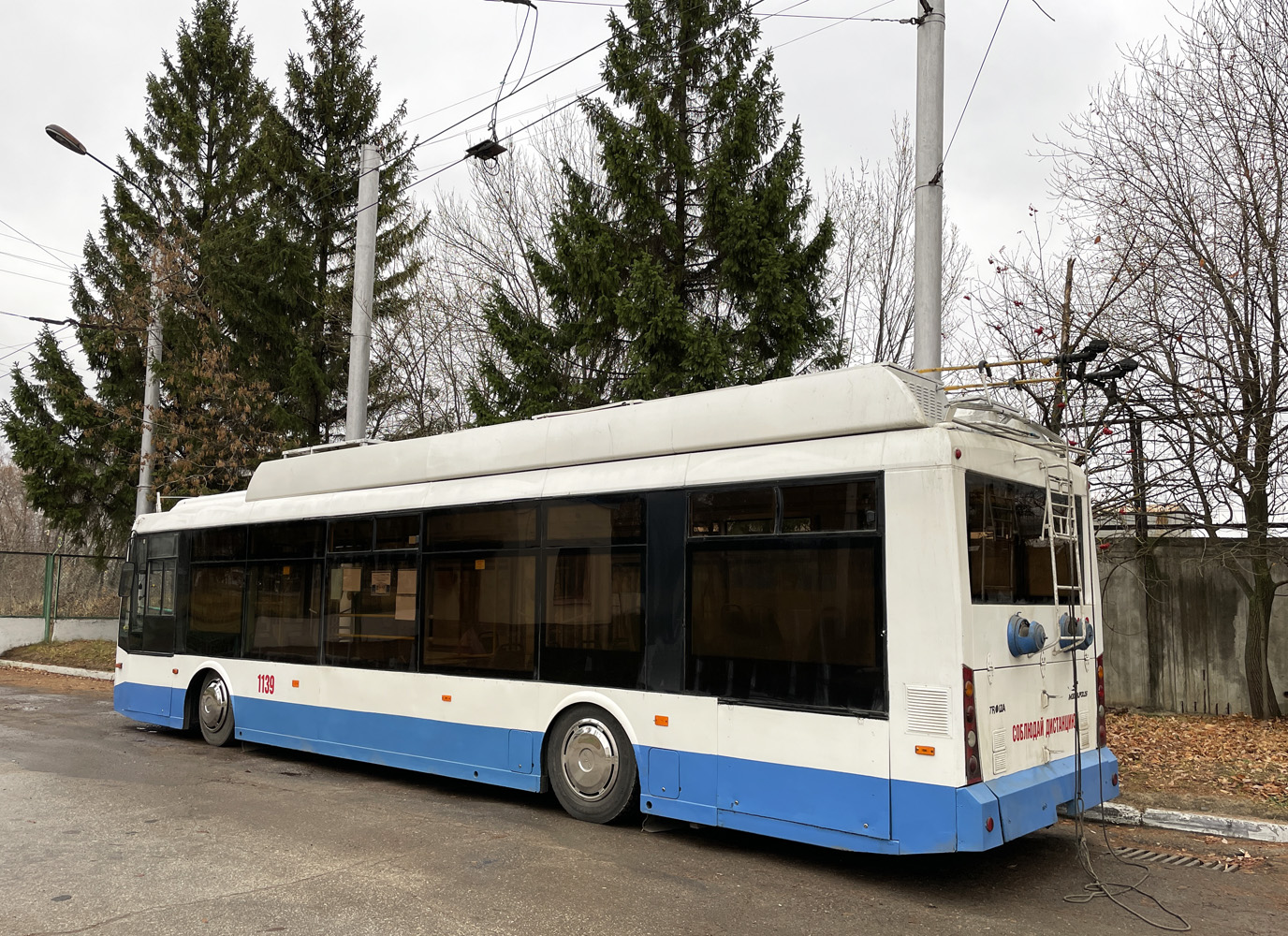 Новочебоксарск, Тролза-5265.00 «Мегаполис» № 1139