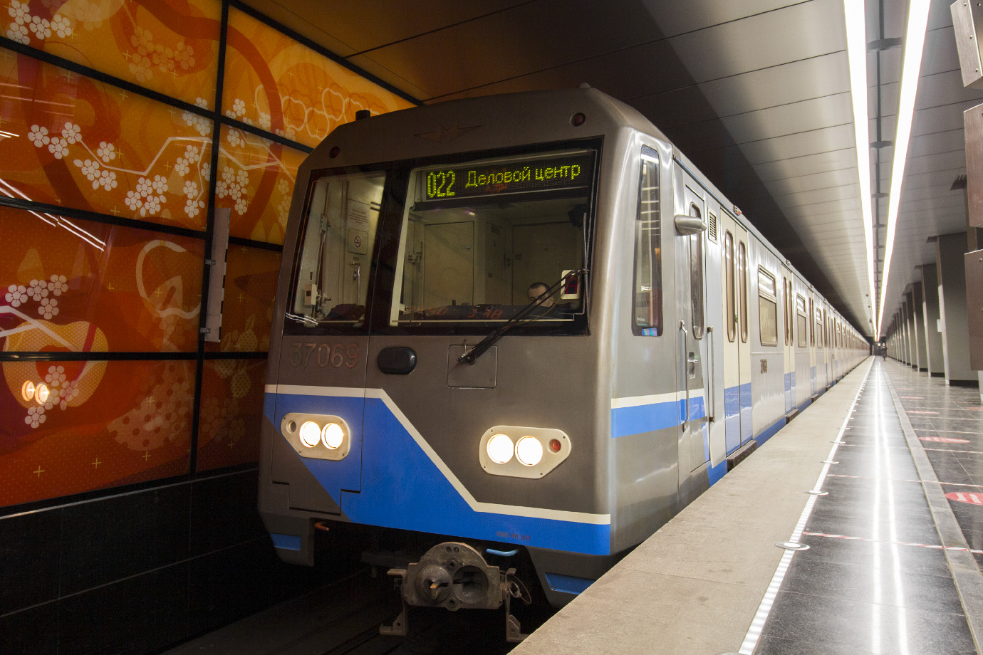 Москва, 81-760 № 37069