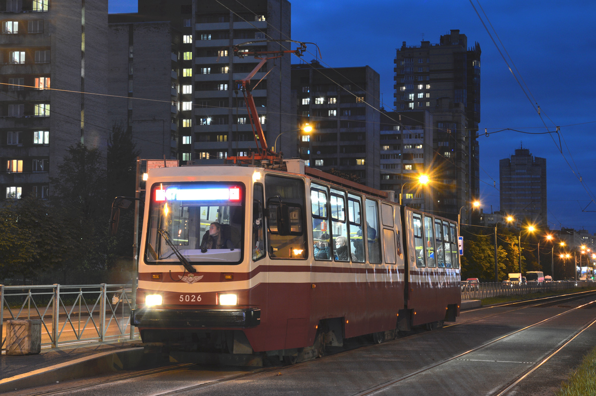 Санкт-Петербург, ЛВС-86К № 5026