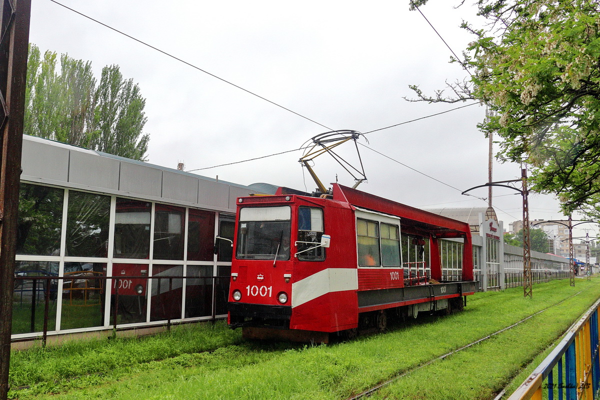 Mikolajiva, TK-28 № 1001