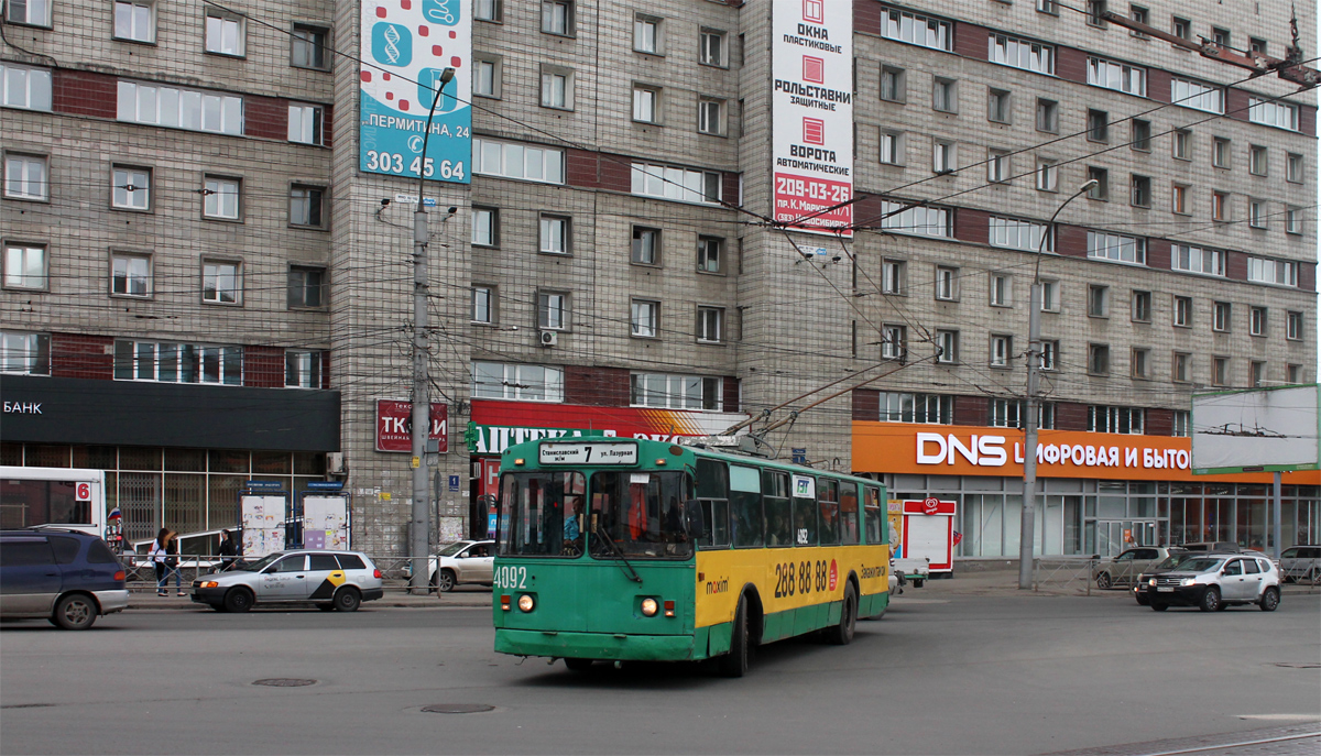 Novosibirsk, ZiU-682G [G00] č. 4092