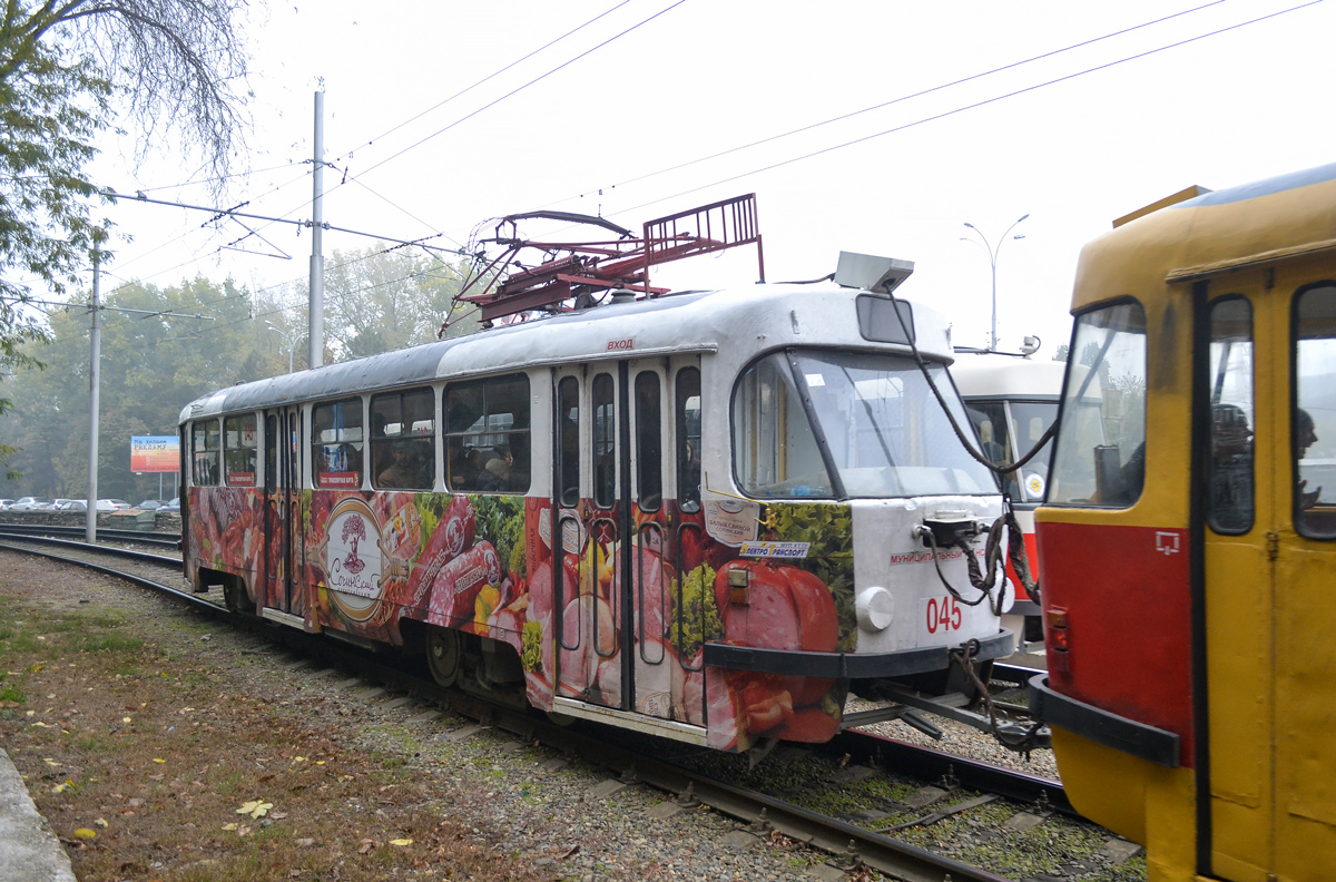 Краснодар, Tatra T3SU № 045