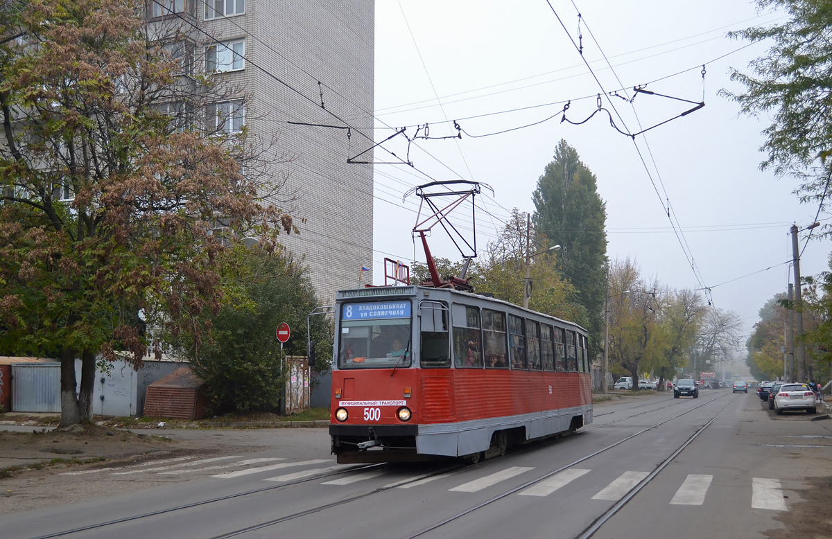Krasnodar, 71-605 (KTM-5M3) № 500