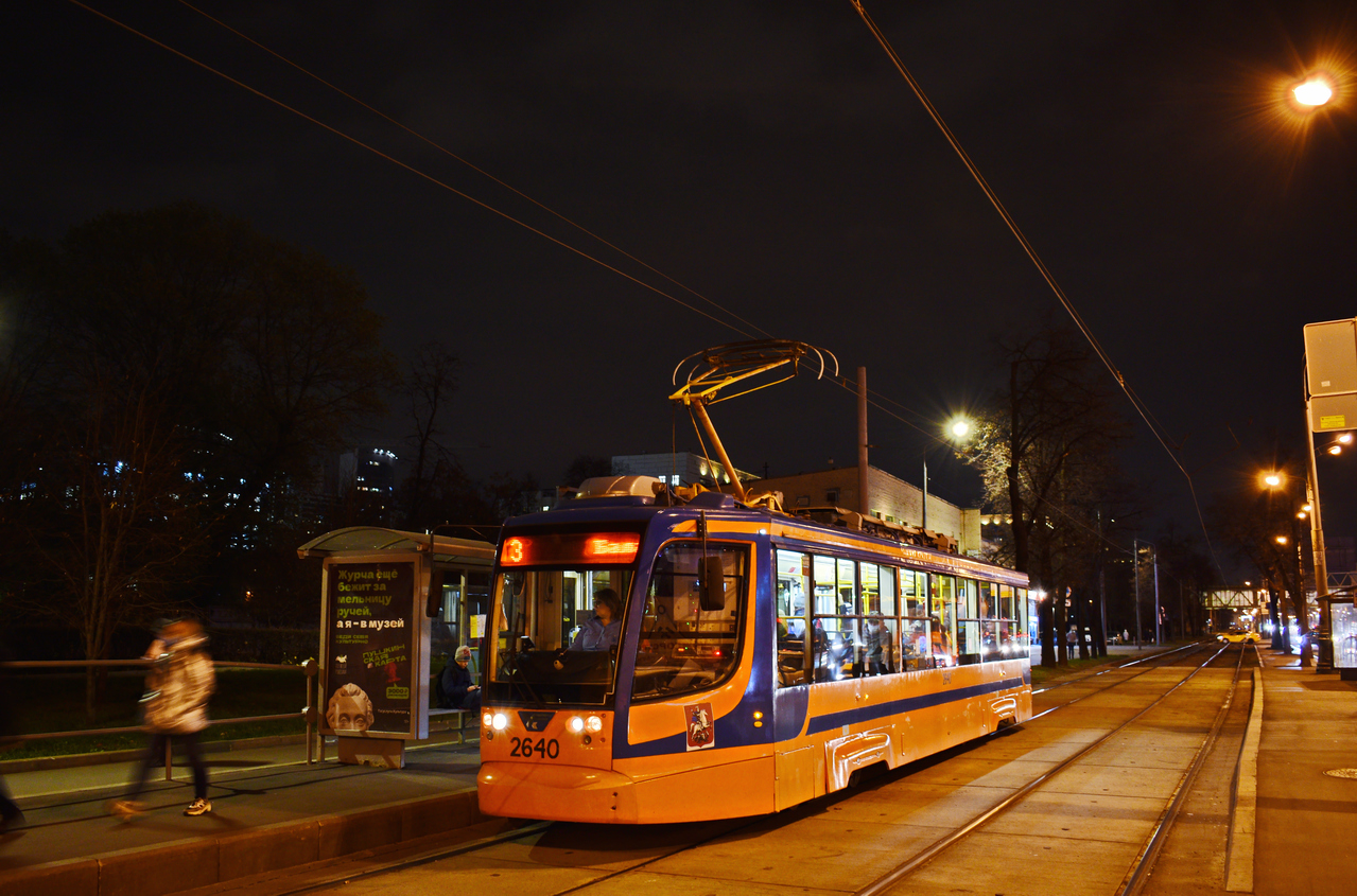 Moskva, 71-623-02 č. 2640