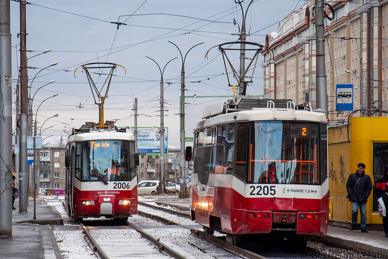 Novossibirsk, BKM 62103 N°. 2006; Novossibirsk, BKM 62103 N°. 2205