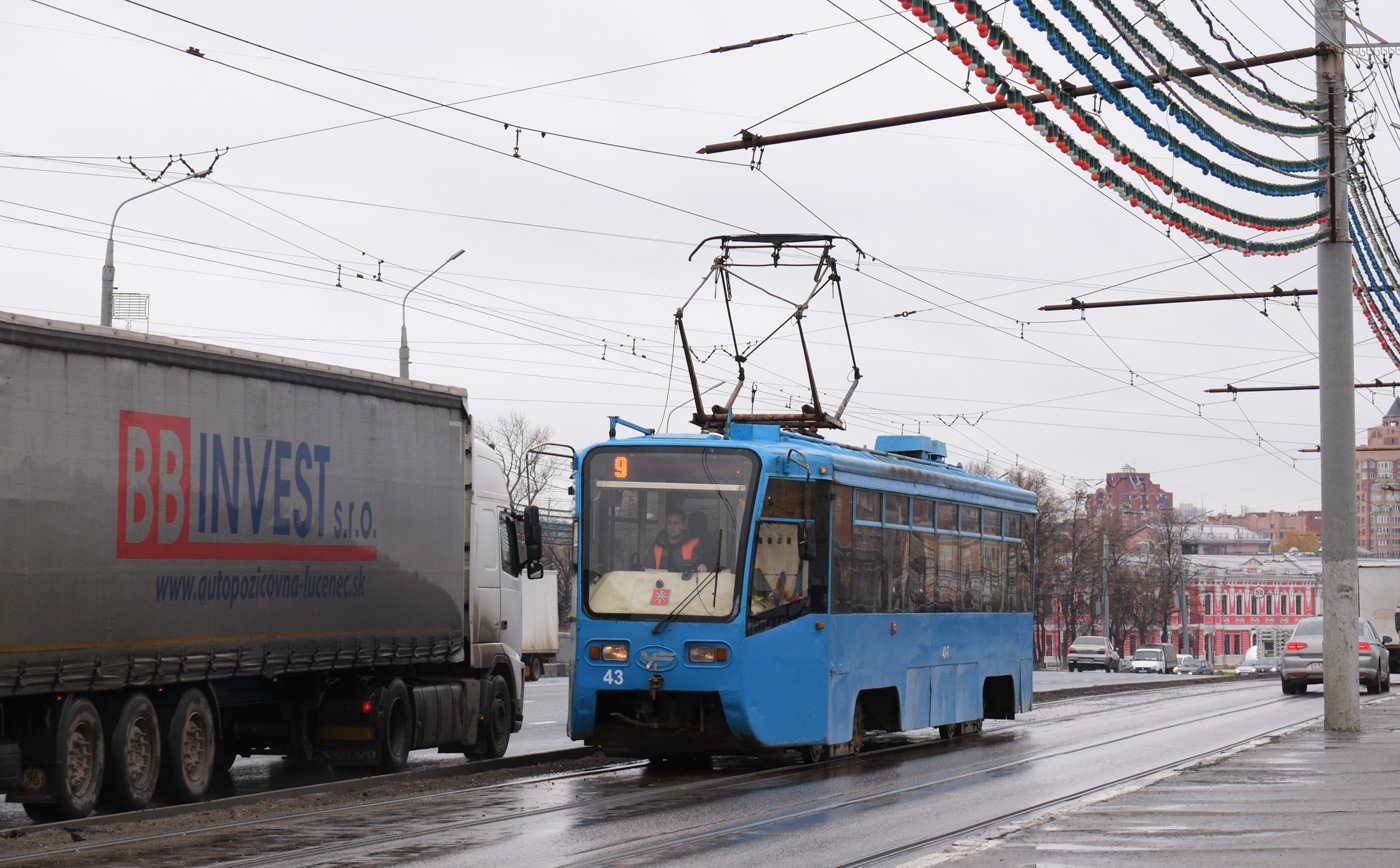 Тула, 71-619КТ № 43