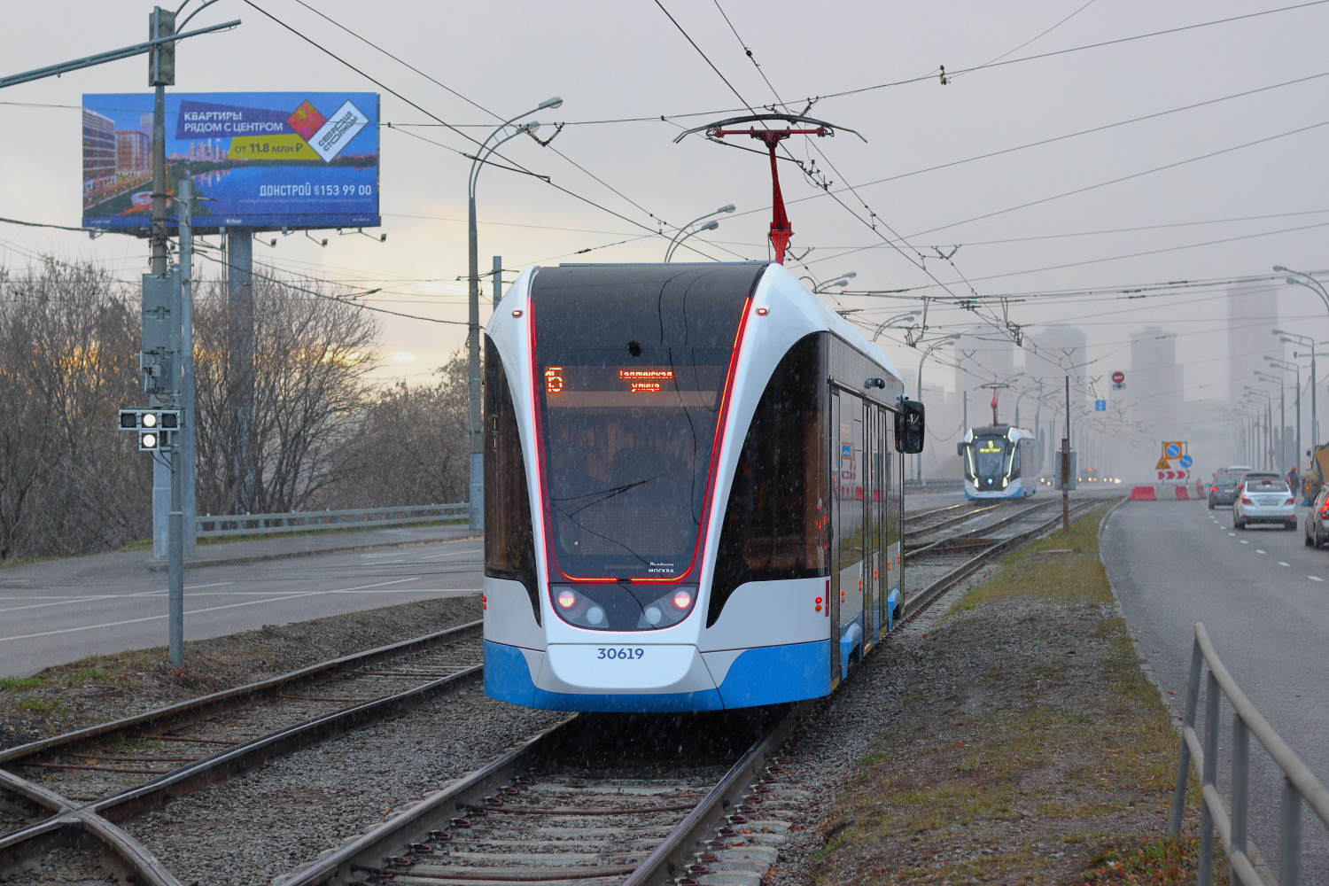 Москва, 71-911ЕМ «Львёнок» № 30619