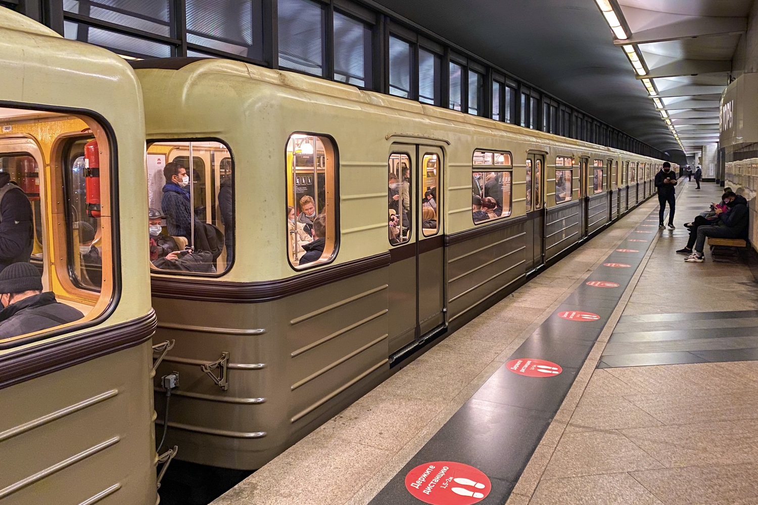 Москва, 81-714.5А № 1946