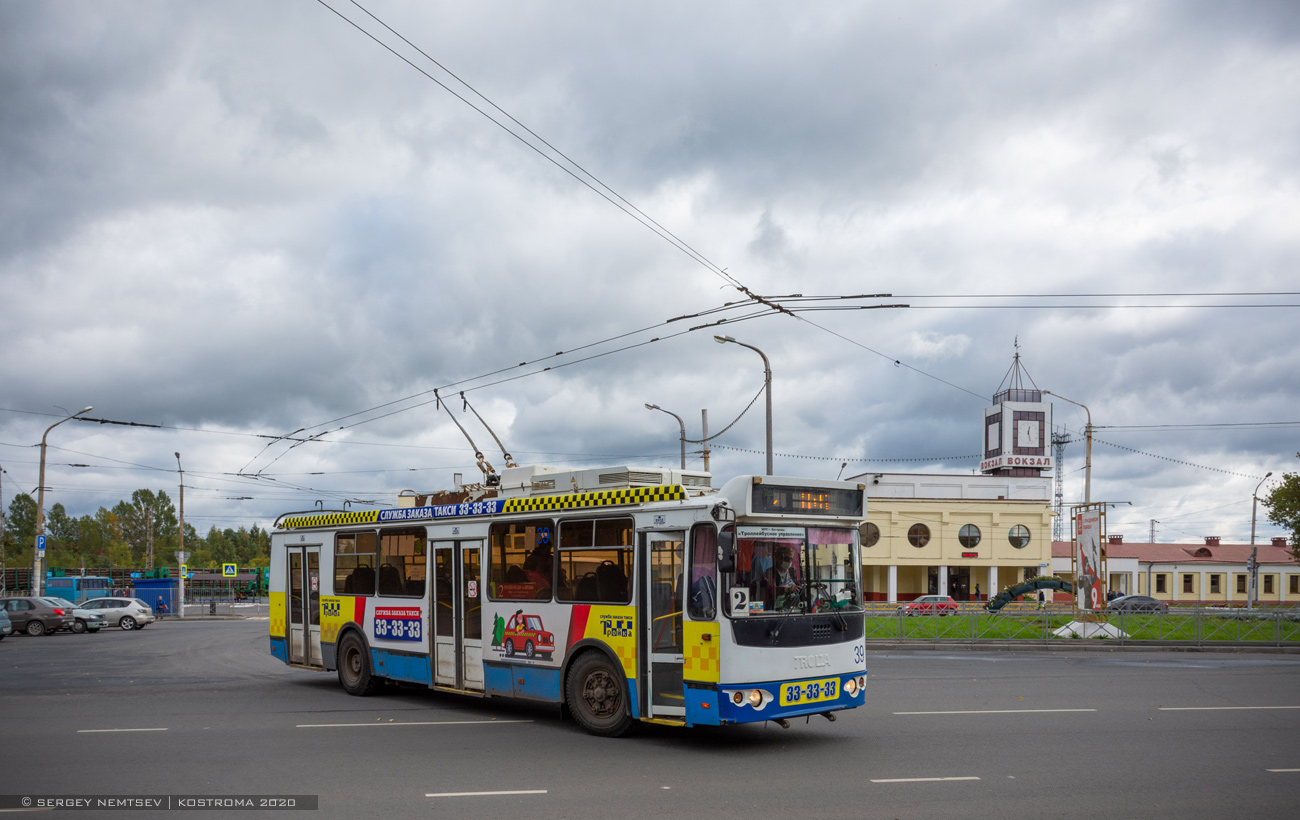 Кострома, ЗиУ-682Г-016.02 (обр. 2013) № 39