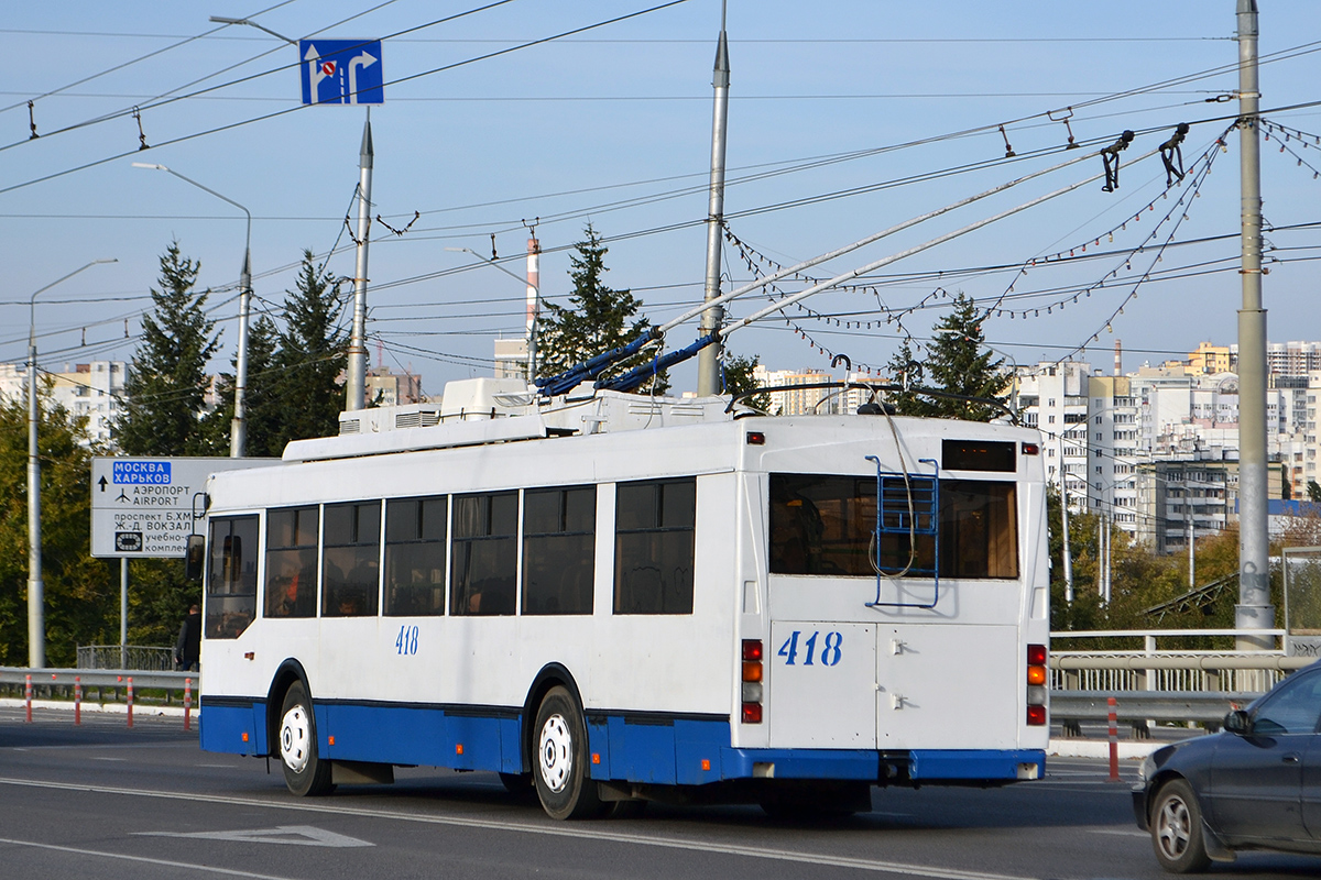 Белгород, Тролза-5275.07 «Оптима» № 418