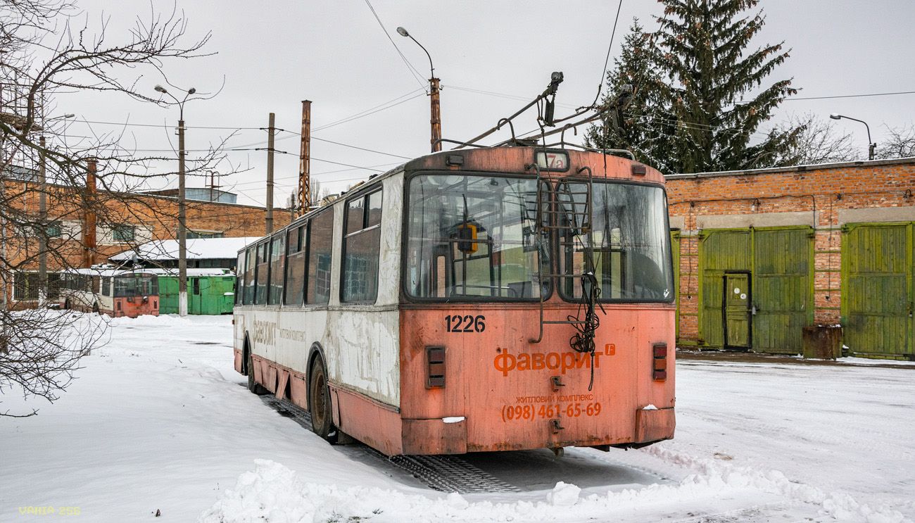 Житомир, ЗиУ-682В [В00] № 1226