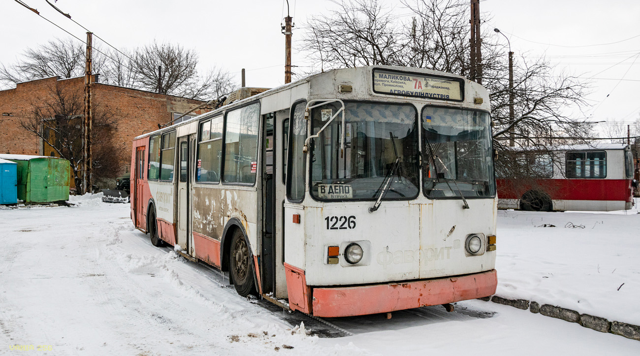 Žitomira, ZiU-682V [V00] № 1226