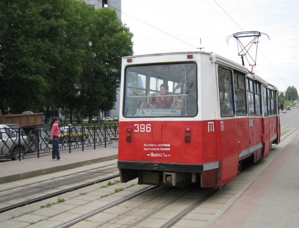 Витебск, 71-605А № 396